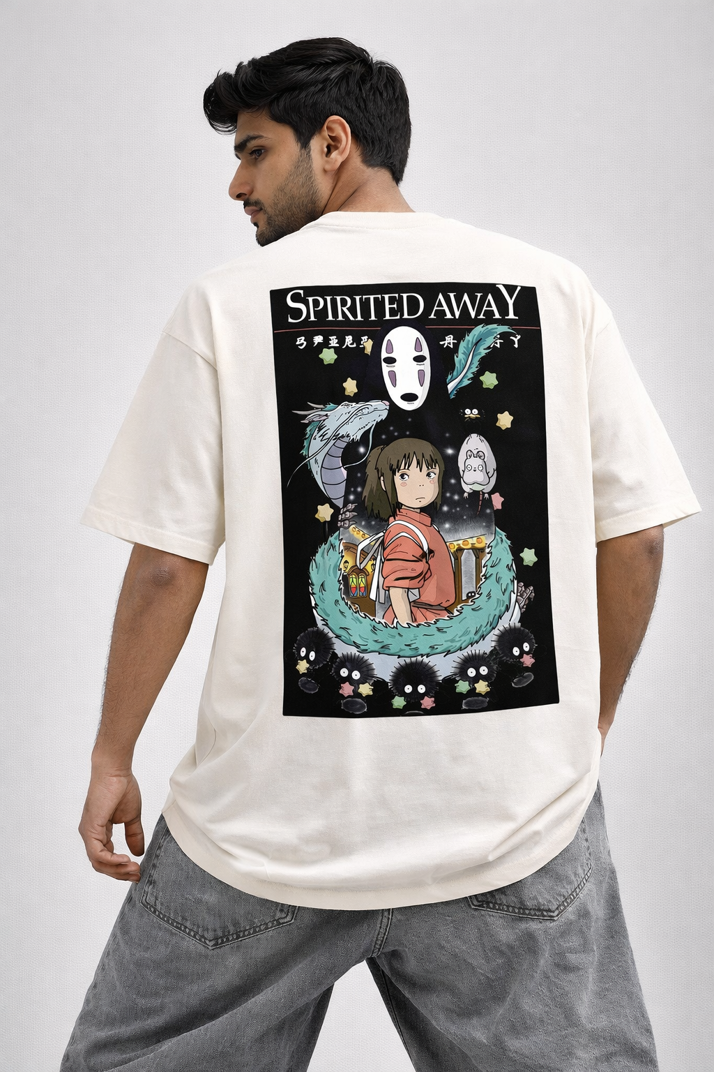 Spirited Away Inspired Graphic Oversized T-Shirt – Studio Anime Streetwear Tee